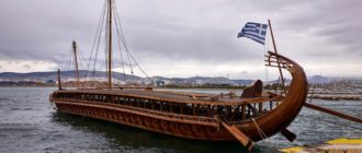 Боевой корабль античных греков